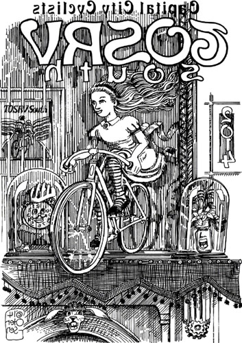 Alice, out of the mirror on a bicycle, reversed.